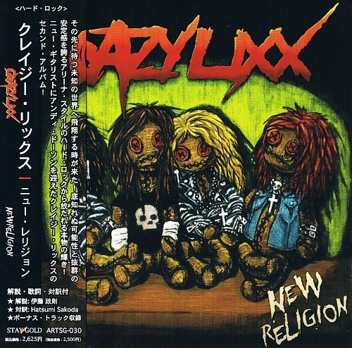 Crazy Lixx — New Religion (2010) Japanese Edition